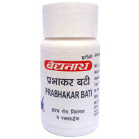 Baidyanath Prabhakar Bati (40 tab) - alldesineeds