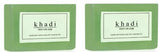 2 x Khadi NeemTulsi Soap 125gms each  (Total 250 gms) - alldesineeds