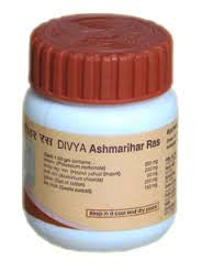 Patanjali Divya Ashmarihar Ras 50 gms - alldesineeds