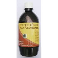 Patanjali Divya Punarnavarishta Asawa 450 ml - alldesineeds