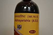 Patanjali Divya Abhayarishta 450 ml - alldesineeds