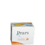 3 x Pears Bathing Soap - Pure & Gentle 125 gms each - alldesineeds