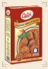 Buy 3 Pack Catch Kashmiri Mirchi Powder 100 gms (Total 300 gms) online for USD 13.8 at alldesineeds