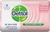 Dettol Soap Value Pack, Skincare - (3 Pieces X 125 g) - alldesineeds
