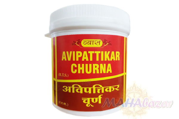 Vyas Avipattikar Churna 60 GM X 2 (2 Pack) - alldesineeds
