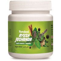 2 x  Hamdard Ayush Joshanda (100g)
