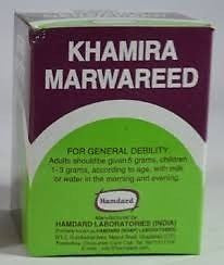 Buy 2 Pack  Hamdard Khamira Marwarid 75gm each online for USD 15.24 at alldesineeds