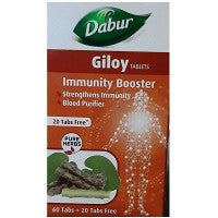2 x  Dabur Giloy Tablets Strengthens Immunity & Blood Purifier (60tab)