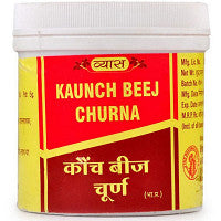 2 x  Vyas Kaunch Beej Churna (100g)