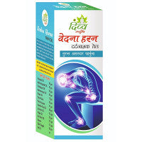 2 x  Shree Divya Ayurved Vedna Haran Pain Oil (60ml)
