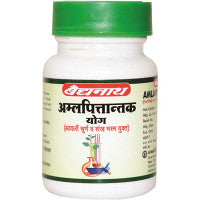 2 x  Baidyanath (Nagpur) Amlapittantak Yog (50tab)