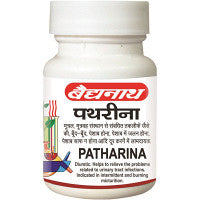 2 x  Baidyanath (Nagpur) Pathrina (50tab)