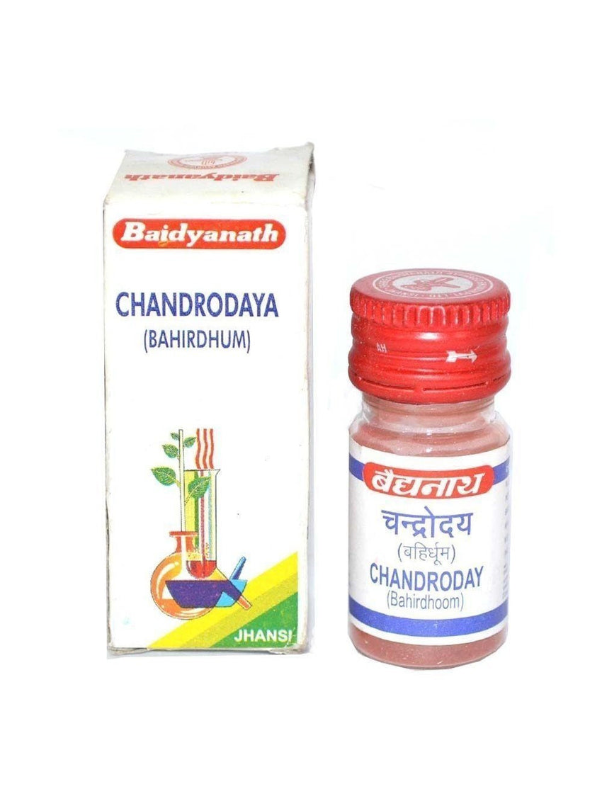 Baidyanath Chandrodaya (Bahirdhoom) (2.5 gm) - alldesineeds