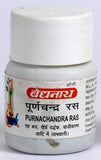 Baidyanath Poorna Chandrodaya Tablets (10 tab) - alldesineeds