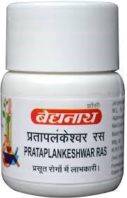 Baidyanath Pratap Lankeshwar Ras (20 tab) - alldesineeds