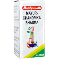 Baidyanath Mayur Chandrika Bhasma (5gm) - alldesineeds