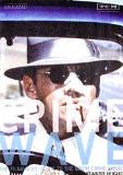 Crime Wave By Howard Hughes, PB ISBN13: 9781845112196 ISBN10: 1845112199 for USD 47.76