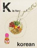 Alphabet Cooking: Korean By N/A, Hardback ISBN13: 9780715643051 ISBN10: 715643053 for USD 28.2
