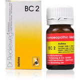 Dr. Reckeweg Bio Combination 2 Tablets (20gms each) - alldesineeds