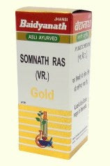 Baidyanath Somnath Ras Br(SwYu) (10 tab) - alldesineeds