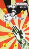 The Idea Of Communism by Tariq Ali, HB ISBN13: 9781906497262 ISBN10: 1906497265 for USD 18.7