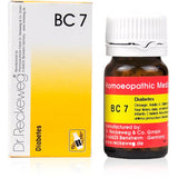 Dr. Reckeweg Bio Combination 7 Tablets (20gms each) - alldesineeds