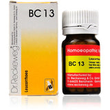 Dr. Reckeweg Bio Combination 13 Tablets (20gms each) - alldesineeds