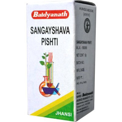 Baidyanath Sangeyashawa Pishti (5 gm) - alldesineeds
