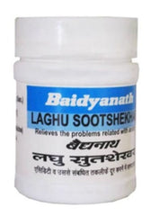 Baidyanath Laghusutshekhar (50 tab) - alldesineeds