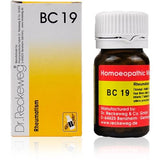 Dr. Reckeweg Bio Combination 19 Tablets (20gms each)
