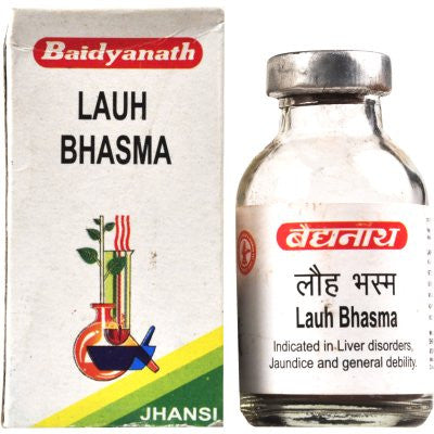 Baidyanath Lauha Bhasma (10 gm) - alldesineeds