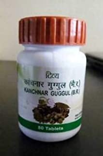 Patanjali" Kanchnar Guggul -80 Tablet (3 x 80)