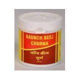 2 x Vyas Kaunch Beej Churna 100 GMS each - alldesineeds