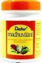 Dabur Madhuvaani 150 GM x 2 (2 Pack) - alldesineeds