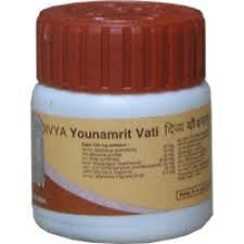 Patanjali Divya Younamrit Vati 5 gms - alldesineeds