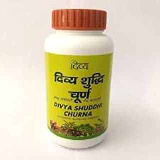 2 x PATANJALI SHUDDHI CHURNA 100 g