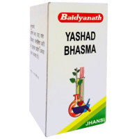 Baidyanath Yashad Bhasma (10 gm) - alldesineeds