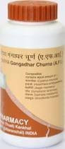 Patanjali Divya Gangadhar Churna 100gms - alldesineeds
