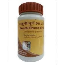 6 Pack Divya Patanjali Bakuchi Churna - 50gms each (Total 300 gms) - alldesineeds