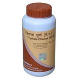 3 Pack Divya Patanjali Triphla Churna 100gms each (Total 300 gms) - alldesineeds