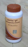 Patanjali Divya Ashwagandha Churna 100gms - alldesineeds
