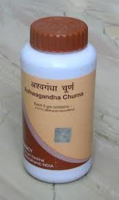 Patanjali Divya Ashwagandha Churna 100gms - alldesineeds