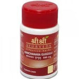 Buy Sri Sri Kanchanara Guggulu Tablets 30 Tablets online for USD 11.74 at alldesineeds