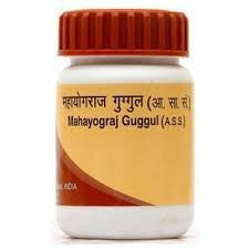 Patanjali Divya Mahayograj Guggul 20 gms - alldesineeds
