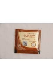 30 sachets of Divya Patanjali Swet Parpati - 5gms each (Total 150 gms) - alldesineeds