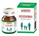 2 pack of Pentaphos Tablet Health Promoter - Baksons Homeopathy - alldesineeds