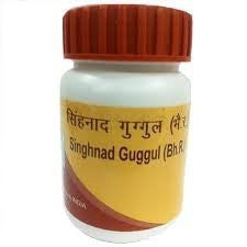 2 x Divya Patanjali Singhnad Guggul 40 gms each (Total 80 gms) - alldesineeds