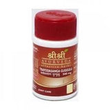 Buy Sri Sri Trayodashanga Guggulu 30 Tablets online for USD 11.19 at alldesineeds