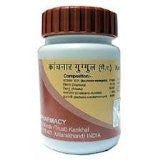 Buy 5 x Patanjali Kanchnar Guggul 40gms each (Total 200 gms) online for USD 14.89 at alldesineeds