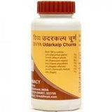 2 Pack Divya Patanjali Udarkalp Churna - 100gms each (Total 200 gms) - alldesineeds